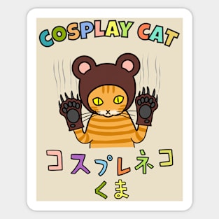 Kawaii Cosplay Cat: Neko Kuma Bear Sticker